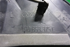 Накладка порога внутренняя заднего левого (4G0853375) для Audi A6 (C7) с 2011-2018г