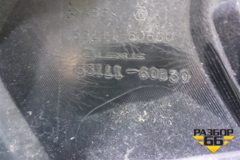 Решетка радиатора (5311160B30) для Lexus LX-570 с 2015г (ЛХ)