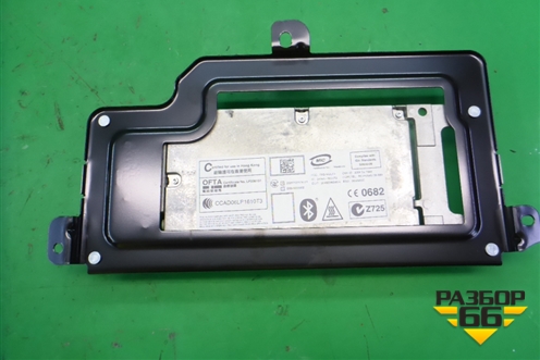 Блок электронный (84109215184) для BMW X6 E71 с 2008-2014г