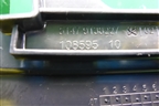 Накладка порога внутренняя переднего левого (51479138227) для BMW X6 E71 с 2008-2014г