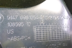 Держатель задней полки правый (51476981054) для BMW X6 E71 с 2008-2014г