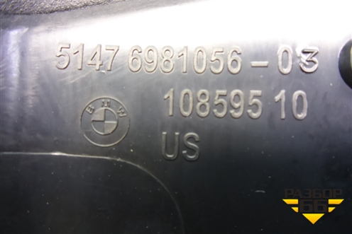 Обшивка багажника правая (на заднюю панель) (51476981056) для BMW X6 E71 с 2008-2014г