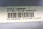 Обшивка стойки лобового стекла правая (51436979844) для BMW X6 E71 с 2008-2014г