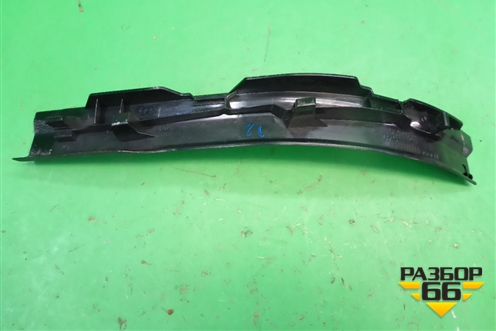 Накладка порога внутренняя заднего левого (51479138225) для BMW X6 E71 с 2008-2014г