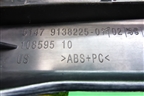 Накладка порога внутренняя заднего левого (51479138225) для BMW X6 E71 с 2008-2014г