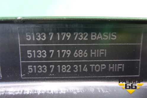Накладка двери передней правой на рамку (51337179732) для BMW X6 E71 с 2008-2014г