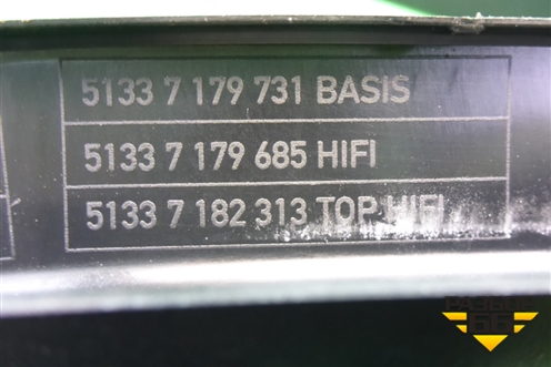 Накладка двери передней левой на рамку (51337179731) для BMW X6 E71 с 2008-2014г