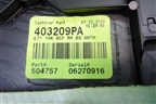 Обшивка багажника правая (51476981038) для BMW X6 E71 с 2008-2014г