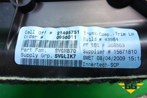 Обшивка багажника левая (51476981037) для BMW X6 E71 с 2008-2014г