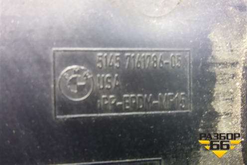 Накладка на торпедо (правая под бардачком) (51457161786) для BMW X6 E71 с 2008-2014г