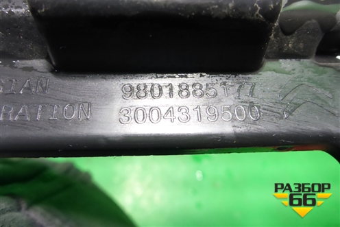 Решетка радиатора (новая) (9801885177) для Citroen C4 с 2010-2022г