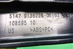 Накладка порога внутренняя заднего правого (51479138226) для BMW X6 E71 с 2008-2014г