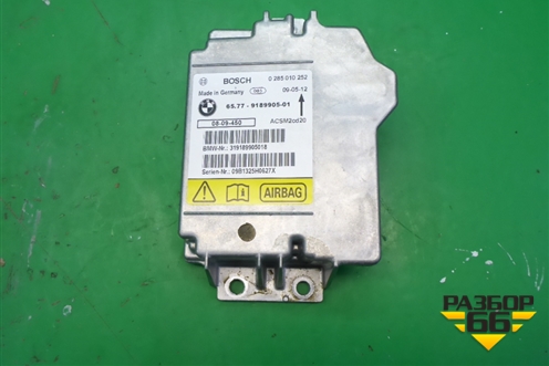 Блок управления AIR BAG (65779189905) для BMW X6 E71 с 2008-2014г