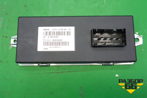 Блок электронный (Dynamic Drive) (37146789481) для BMW X6 E71 с 2008-2014г