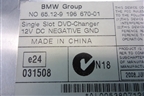 Проигрыватель CD/DVD чейнджер (65129196670) для BMW X6 E71 с 2008-2014г