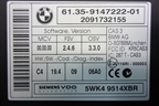 Блок электронный (61359147222) для BMW X6 E71 с 2008-2014г