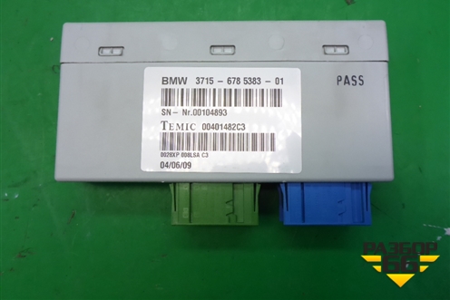 Блок электронный (управления пневматической подвеской) (37156785383) для BMW X6 E71 с 2008-2014г