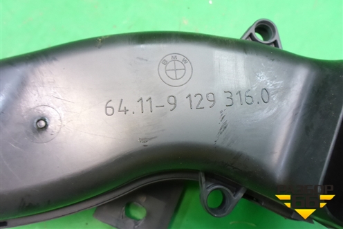 Воздуховод отопителя (водительский) (64119129316) для BMW X6 E71 с 2008-2014г