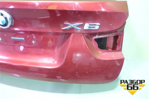 Дверь багажника со стеклом (41627262676) для BMW X6 E71 с 2008-2014г