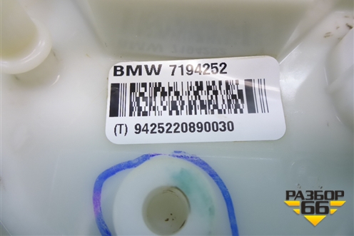 Датчик уровня топлива для BMW X6 E71 с 2008-2014г