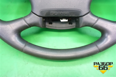 Рулевое колесо не под AIR BAG  (1487519) для Scania  5 P Series с 2004-2016г