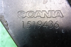 Замок кабины (1519436) для Scania  5 P Series с 2004-2016г