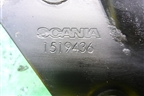 Замок кабины (1519436) для Scania  5 P Series с 2004-2016г