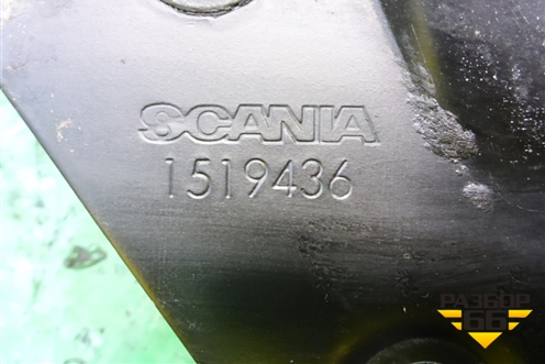 Замок кабины (1519436) для Scania  5 P Series с 2004-2016г