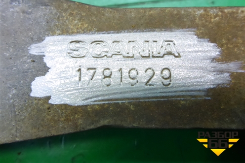 Кронштейн кабины (задний) (1781929) для Scania  5 P Series с 2004-2016г