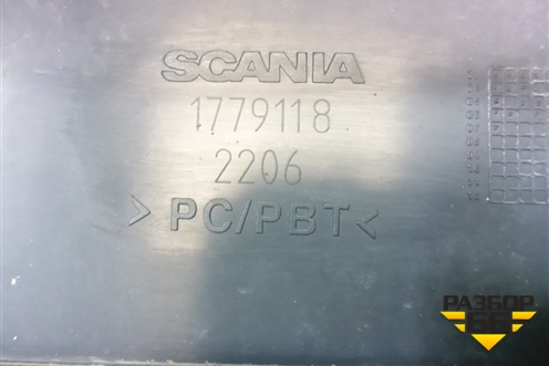 Накладка подножки левой  (1779118) для Scania  5 P Series с 2004-2016г