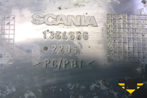 Накладка переднего крыла правого  верхняя (1364666) для Scania  5 P Series с 2004-2016г