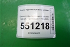Кронштейн переднего крыла левый  (1743493) для Scania  5 P Series с 2004-2016г