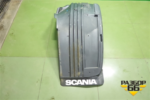 Крыло переднее правое задняя часть  (1485485) для Scania  5 P Series с 2004-2016г