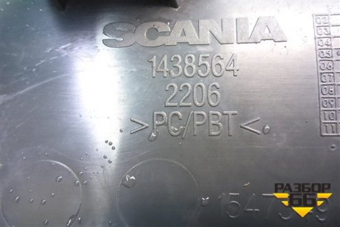 Планка на фару правая  (1438564) для Scania  5 P Series с 2004-2016г