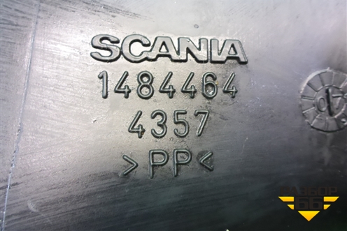 Патрубок воздушного фильтра  (1484464) для Scania  5 P Series с 2004-2016г