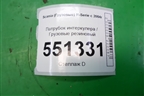 Патрубок интеркулера резиновый  (1525145) для Scania  5 P Series с 2004-2016г