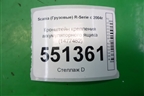Кронштейн крепления аккумуляторного ящика (1477482) для Scania  5 P Series с 2004-2016г