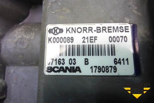 Кран управления тормозами прицепа (1790879) для Scania  5 P Series с 2004-2016г