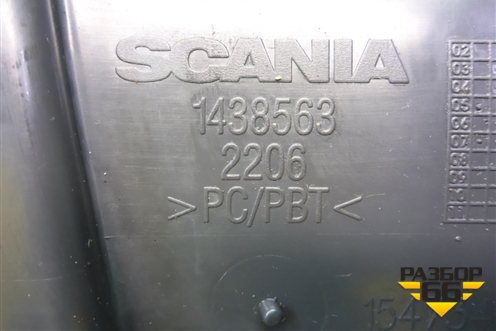 Планка на фару левая  (1438563) для Scania  5 P Series с 2004-2016г