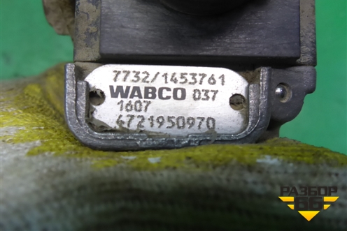 Кран ABS (1453761) для Scania  5 P Series с 2004-2016г