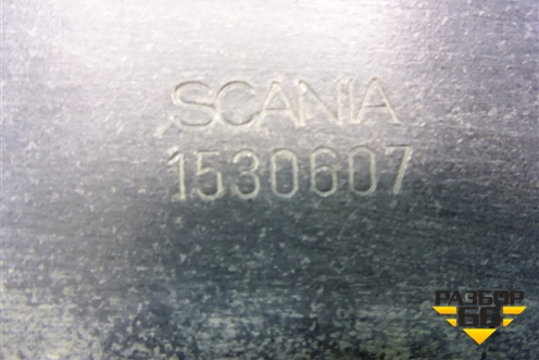 Кронштейн радиатора правый  верхний (1530607) для Scania  5 P Series с 2004-2016г