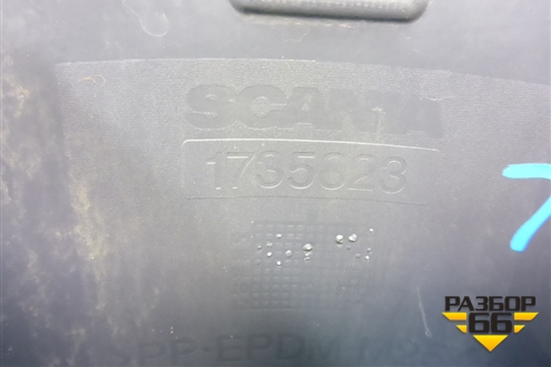 Кожух рулевой колонки  (нижний) (1735823) для Scania  5 P Series с 2004-2016г