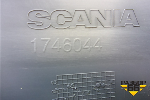 Обшивка стойки центральная левая (1746044) для Scania  5 P Series с 2004-2016г
