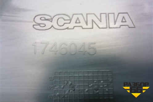 Обшивка стойки центральная правая (1746045) для Scania  5 P Series с 2004-2016г