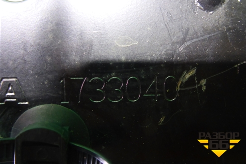 Усилитель торпедо  (1733040) для Scania  5 P Series с 2004-2016г