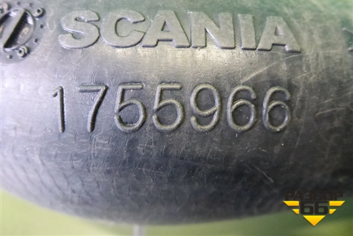 Горловина залива масла  (1755966) для Scania  5 P Series с 2004-2016г