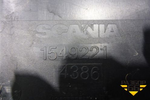 Кожух рулевой колонки  (верхняя часть) (1549221) для Scania  5 P Series с 2004-2016г