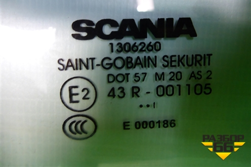 Стекло двери правой (1306260) для Scania  5 P Series с 2004-2016г
