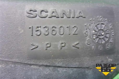 Патрубок воздушного фильтра  (1536012) для Scania  5 P Series с 2004-2016г