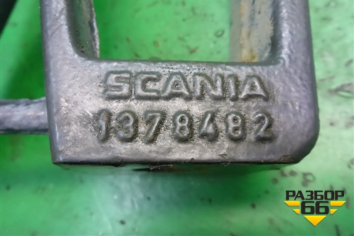 Кронштейн глушителя задний (1378482) для Scania  5 P Series с 2004-2016г